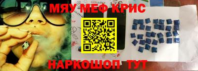 ECSTASY Чапаевск