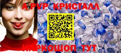 ECSTASY Чапаевск
