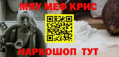 ECSTASY Чапаевск
