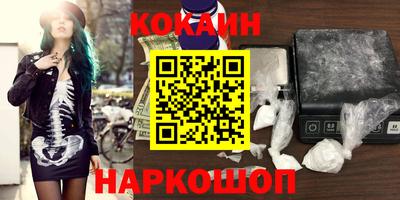 эйфоретик Чебоксары