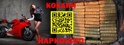 эйфоретик Чебоксары