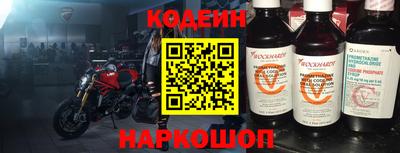 эйфоретик Чебоксары