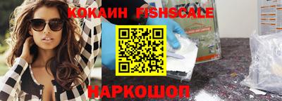 а пвп мука Кохма