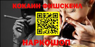 ECSTASY Чапаевск