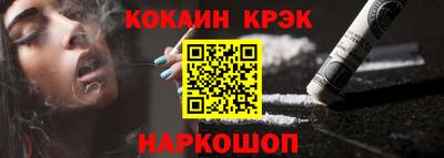 ECSTASY Чапаевск