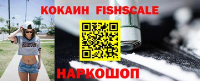 эйфоретик Чебоксары