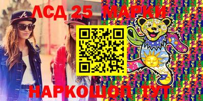 ECSTASY Чапаевск