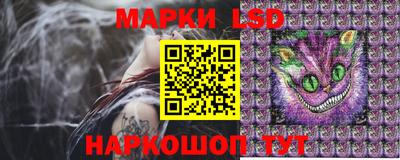 эйфоретик Чебаркуль