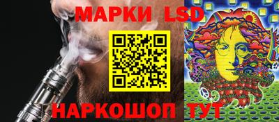 ECSTASY Чапаевск