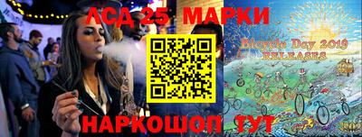 ECSTASY Чапаевск