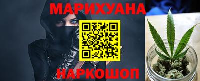 эйфоретик Чебаркуль