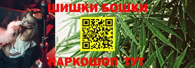 эйфоретик Чебаркуль
