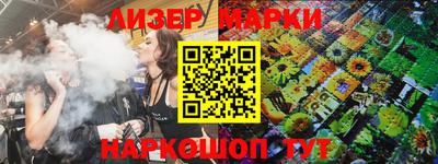 эйфоретик Чебаркуль