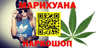 ECSTASY Чапаевск