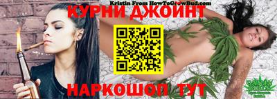 ECSTASY Чапаевск