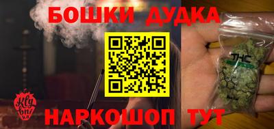 эйфоретик Чебоксары