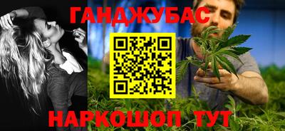 эйфоретик Чебаркуль