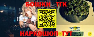 эйфоретик Чебаркуль