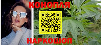 ECSTASY Чапаевск