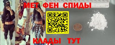 эйфоретик Чебоксары