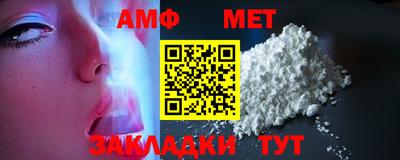 ECSTASY Чапаевск