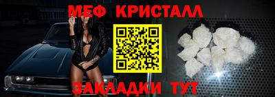 ECSTASY Чапаевск