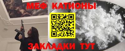 ECSTASY Чапаевск