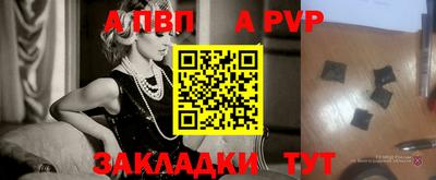 ECSTASY Чапаевск